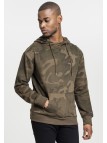 High Neck Olive Camo