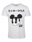 T-shirt Mickey Japanese White