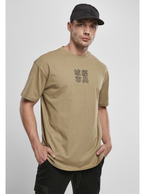 T-shirt Chinese Symbol Khaki/Black