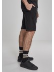Spodenki Dresowe Basic Black