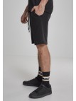 Spodenki Dresowe Basic Black