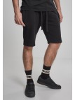 Spodenki Dresowe Basic Black