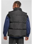 Kamizelka Block Puffer Black