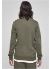 Bluza Basic Terry Olive