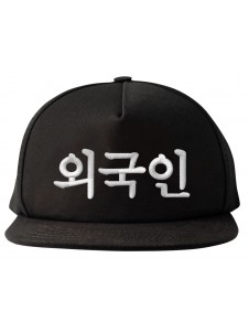 Czapka Snapback Misfits Black/White