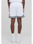 Spodenki Dresowe Short Basketball White