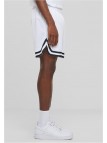 Spodenki Dresowe Short Basketball White