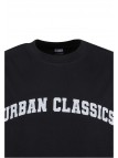 UC College Logo Tall Tee black